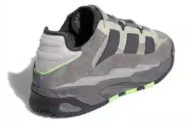 adidas Niteball Grey