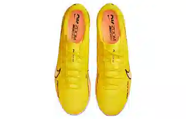 Nike Mercurial Vapor 15 Indoor Yellow Pink