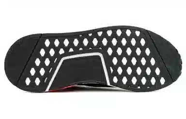 adidas originals NMD_C1