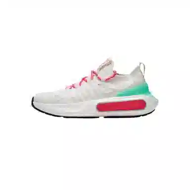 Under Armour Phantom 4 Beige