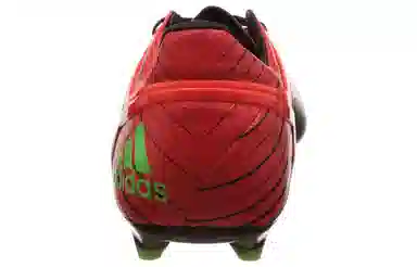 adidas Messi 15.1 FGAG