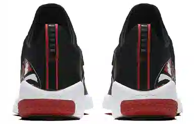 Jordan Trainer Essential