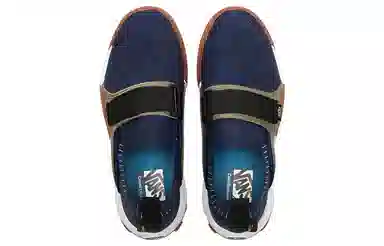 Vans Cordura Coast Cc