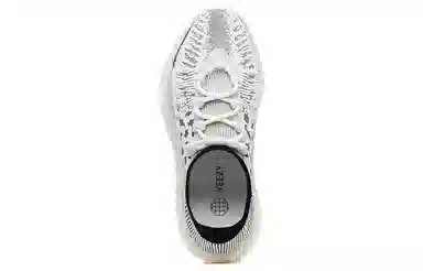 adidas Yeezy Boost 350 V2 CMPCT "Panda"