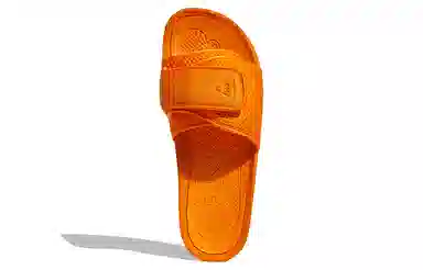 Pharrell Williams x adidas Boost Slide Orange
