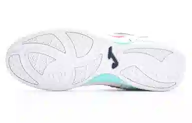 Joma Indoor Training Soccer Shoes White Red