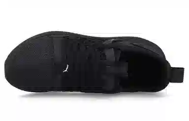 Puma Ignite Limitless Sr Netfit Black