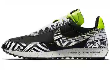 Nike Air Tailwind 79 Black Yellow