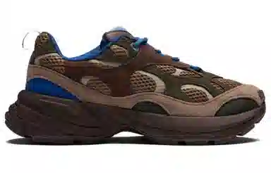 KIDSUPER x PUMA Velophasis NU
