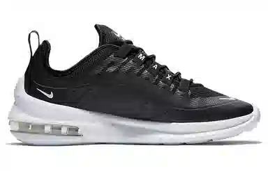 Nike Air Max Axis Black White