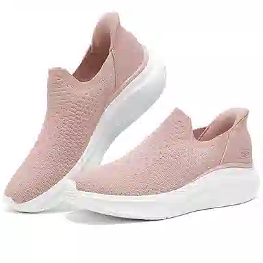 Skechers Summits Sport