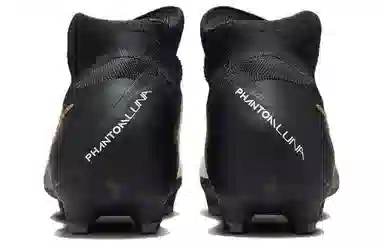 Nike Phantom Luna 2 Pro