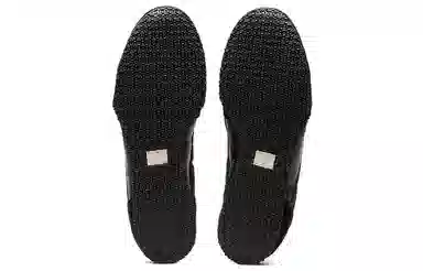 Onitsuka Tiger Serrano CL