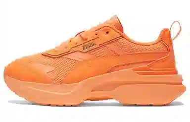 PUMA Kosmo Rider Sorbet