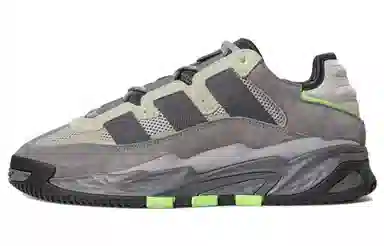 adidas Niteball Grey