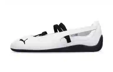 PUMA Speedcat Black Pink