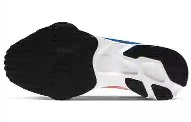 Nike Air Zoom Type White Pink