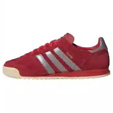 adidas Originals GUAM Red