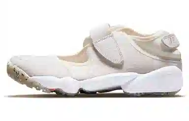Nike Air Rift Low White