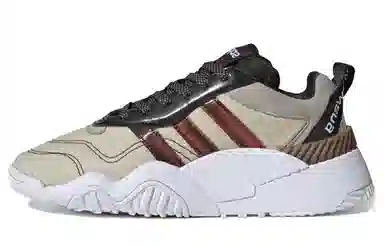 Alexander Wang x Adidas Originals Turnout Bball Trainer