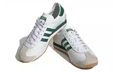 adidas Originals Country OG White Grey Green