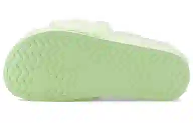 Puma Leadcat 2.0 YLM