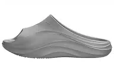 LiNing Soft Bounce Slides Grey