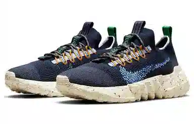 Nike Space Hippie Obsidian