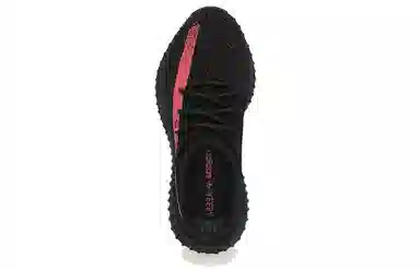 adidas Yeezy Boost 350 V2 Core Black Red