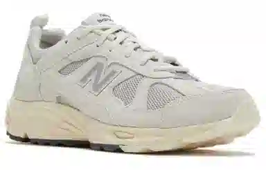 New Balance 878 Light Cement Grey