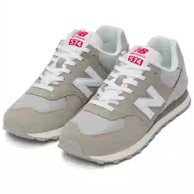 New Balance 574 Grey