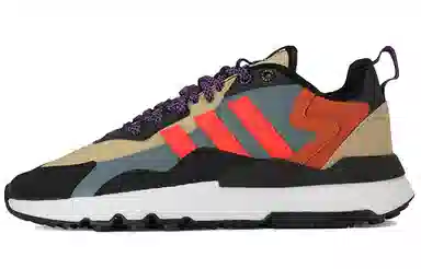 adidas Nite Jogger