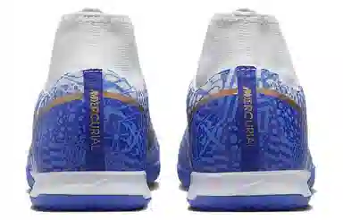 Nike Zoom Mercurial Superfly 9 Academy CR7 IC