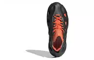 adidas AdiFOM Q Black Orange