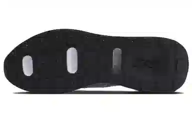 Nike Air Max Flyknit Racer