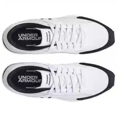 Under Armour Essential White