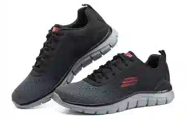 Skechers Track-Ripkent Carbon Black