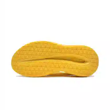 Li-Ning Yunyou Slay Milk Sand Yellow