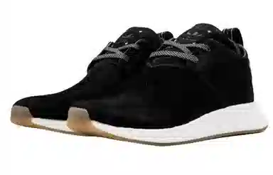 adidas NMD CS2 Suede Black