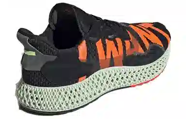adidas ZX 4000 4D