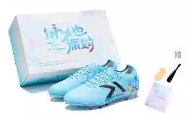 KELME 2.0 CHALLENGE MG