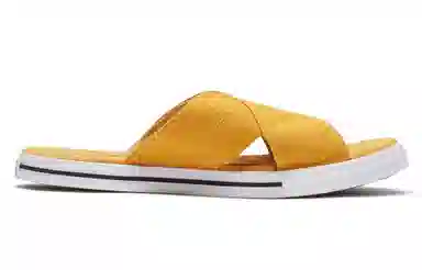Converse One Star Slide Yellow
