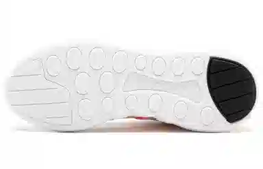 adidas EQT Support ADV