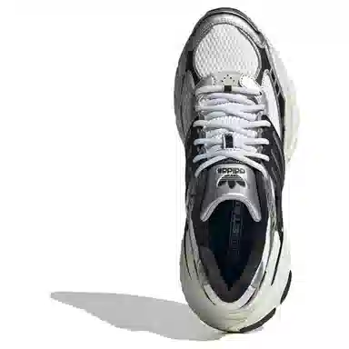 adidas ADISTAR XLG Silver Black