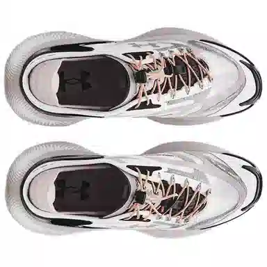 Under Armour Echo White