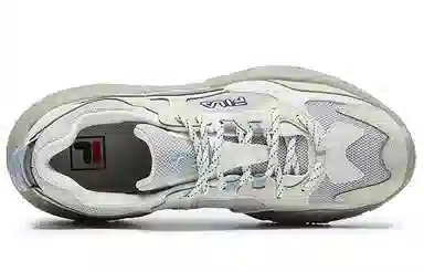 FILA Renegade 2 Grey Green