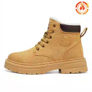 Warrior Black悟空 Boots