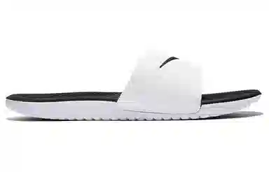 Nike Kawa Slide White Black