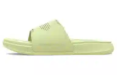 Under Armour Ansa Elevate