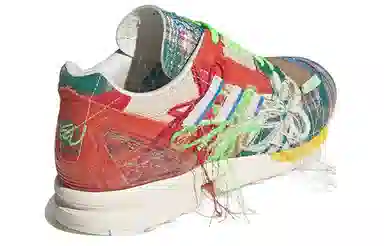 adidas ZX 8000 Super Earth